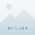 抖音如何拜师：快速掌握技能的最佳途径
