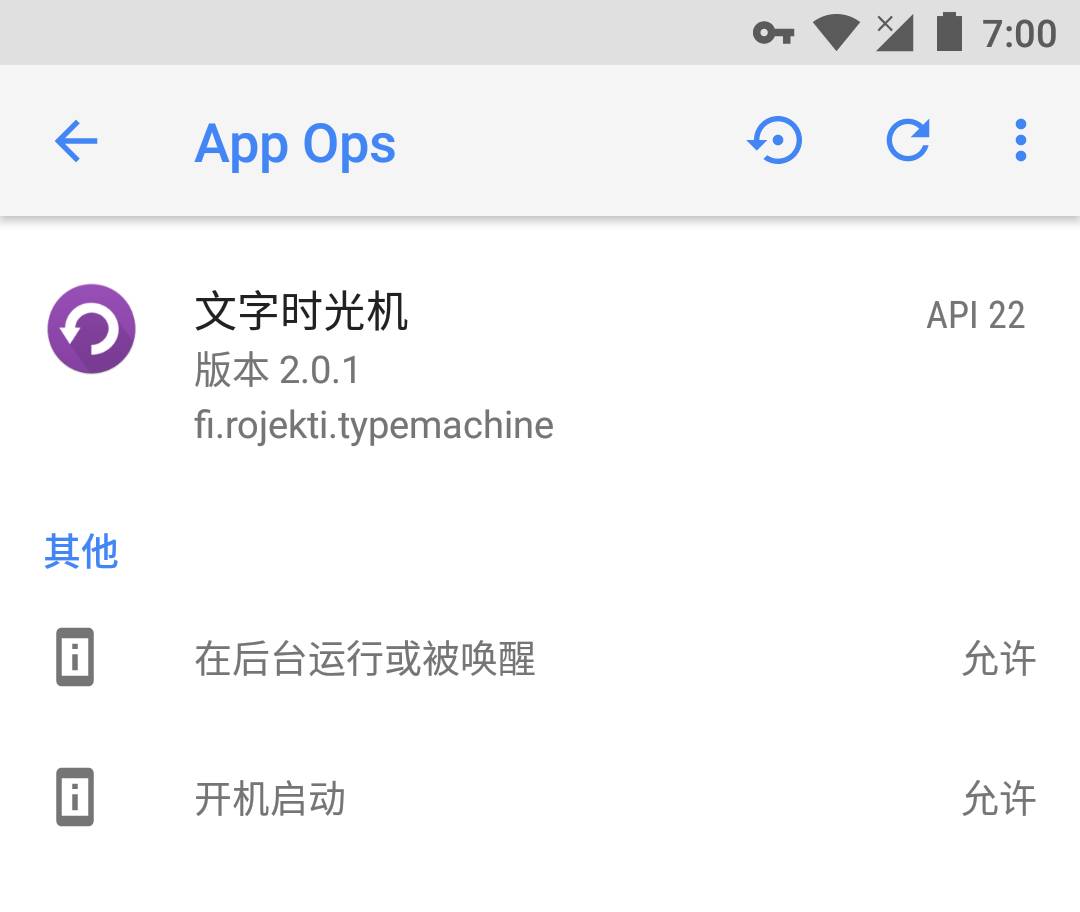 快手号解封秘籍：轻松找回你的账号