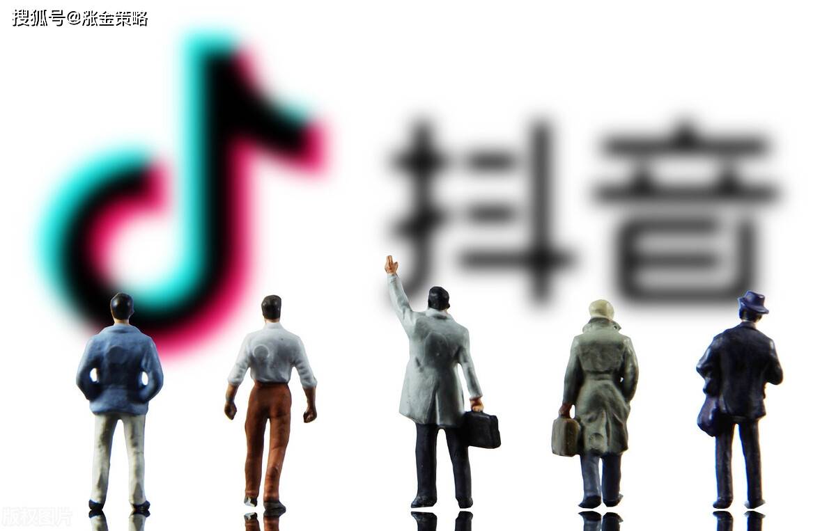 如何打造高质量抖音作品，实现流量爆发