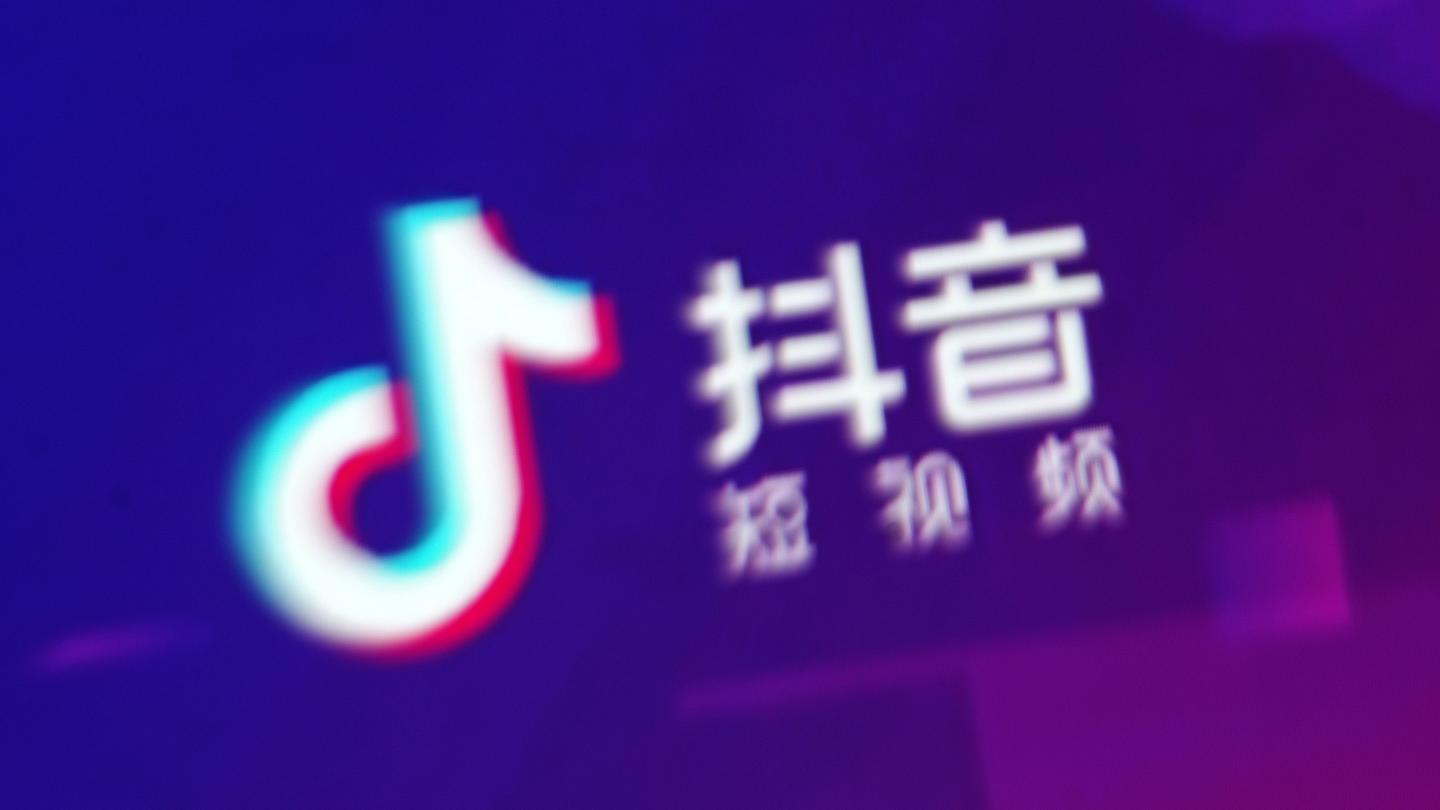 抖音如何到货？揭秘快速到货秘诀，让购物更便捷！