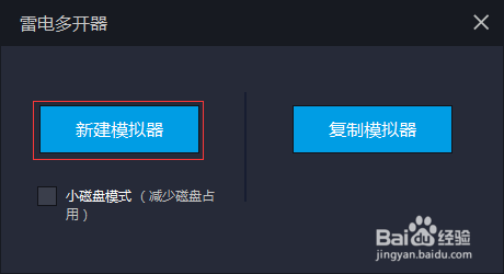 快手视频怎么上热门的秘诀，轻松掌握上热门技巧