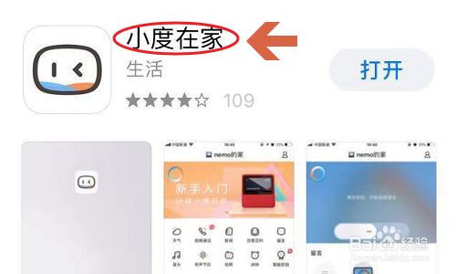 怎么关闭快手评论？教你简单设置让互动更自在