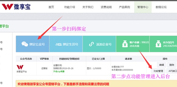 怎么关闭快手评论？教你简单设置让互动更自在