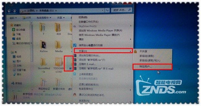 怎么关闭快手评论？教你简单设置让互动更自在