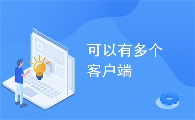 在快手怎么开店？教你快速入门并轻松实现变现
