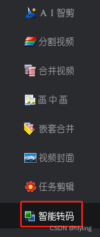 抖音如何倒退？轻松掌握视频倒放技巧，玩出创意新花样！