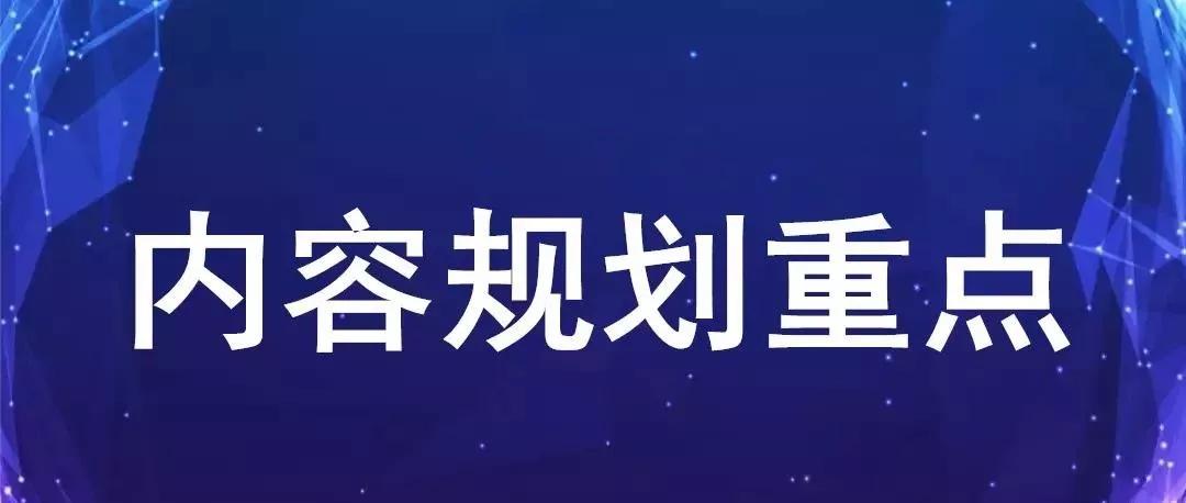 如何使抖音成为你成功的营销利器