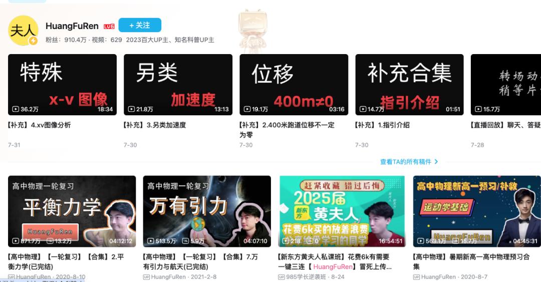 抖音如何实现商用变现？轻松开启短视频商业时代