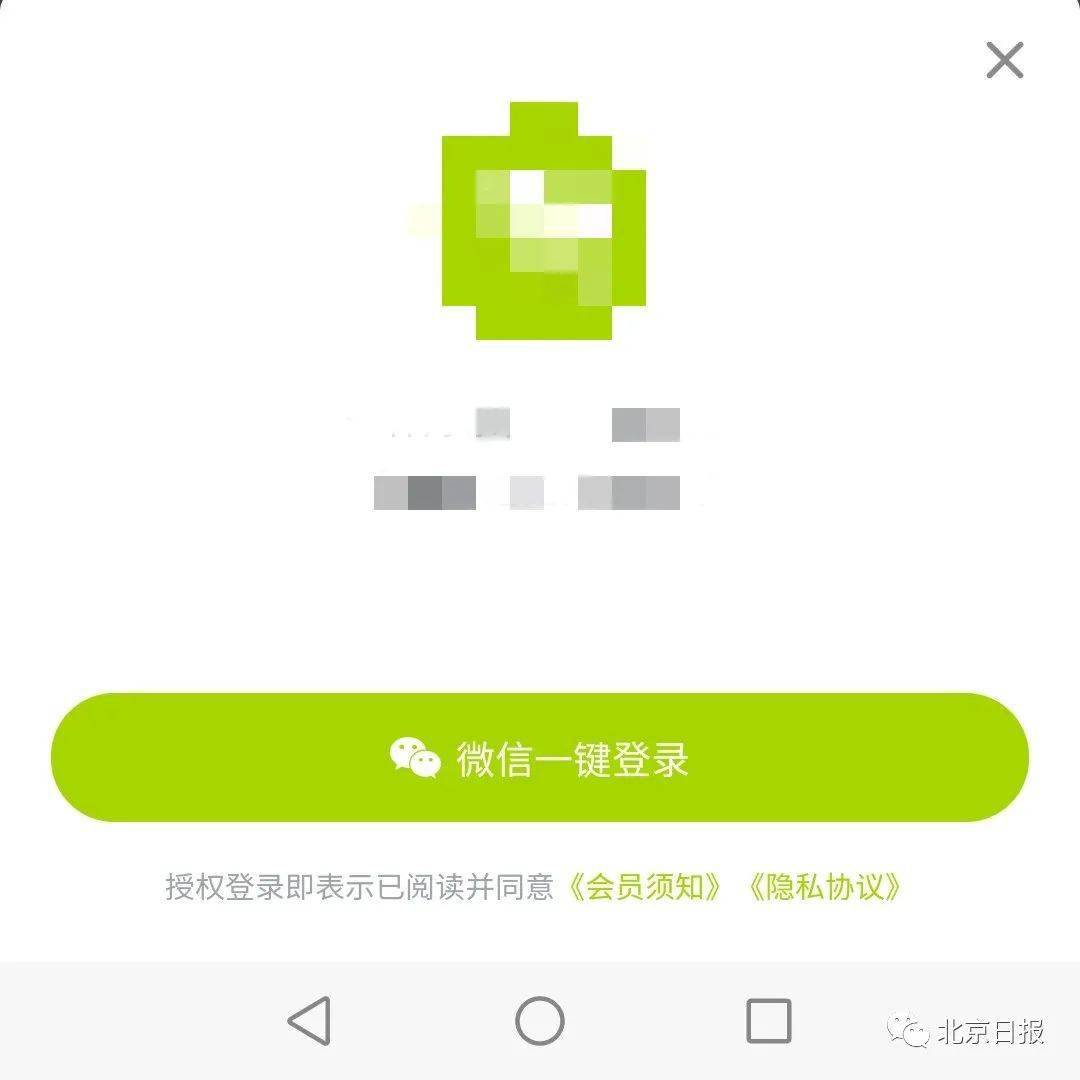 抖音如何起家——揭秘抖音成功背后的秘密