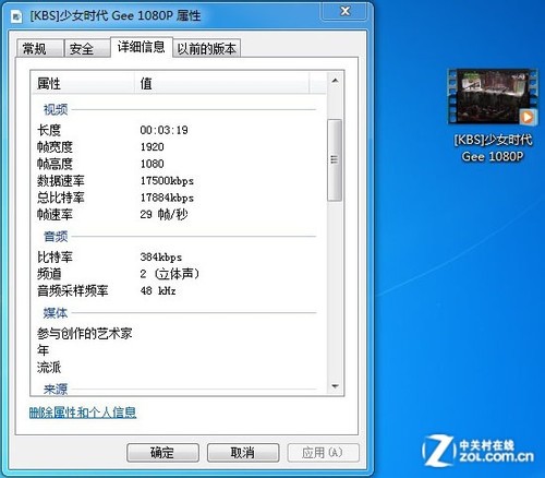 快手置顶功能设置全攻略，助你轻松提升视频曝光率