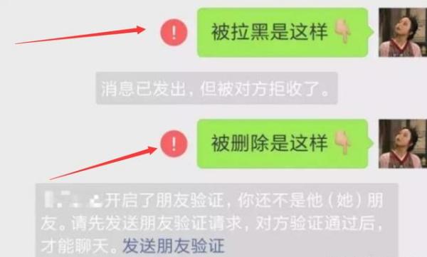 快手怎么拉黑对方？一招解决让你轻松屏蔽烦恼！