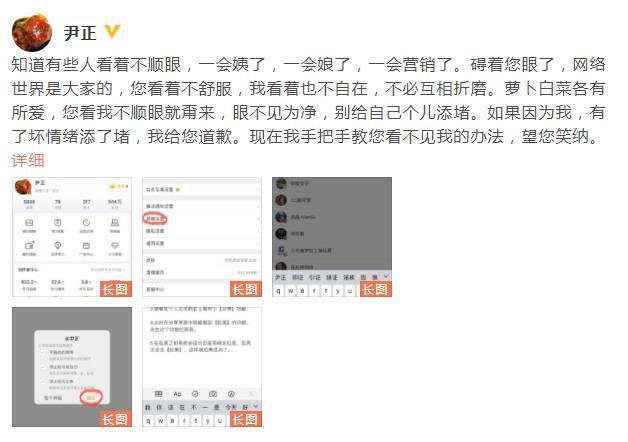 快手怎么拉黑对方？一招解决让你轻松屏蔽烦恼！