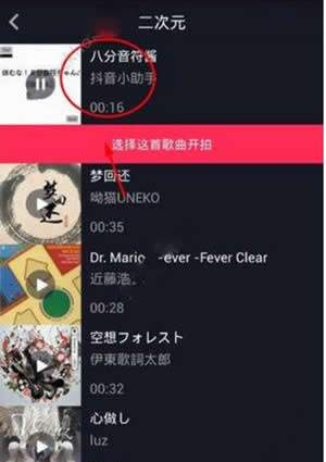 抖音直播如何快速刷抖音提升人气？