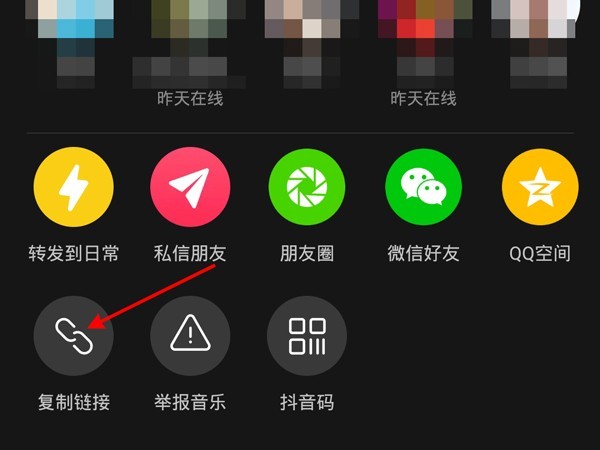 快手如何分段加入音乐，打造属于你的专属视频