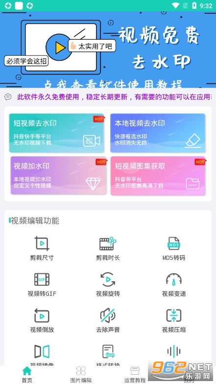 快手复制链接如何上传：简单几步教你轻松搞定！