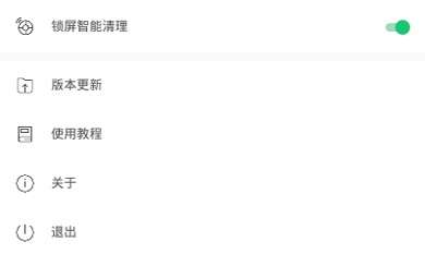 快手怎么关闭评论？手把手教你关闭评论的正确姿势！