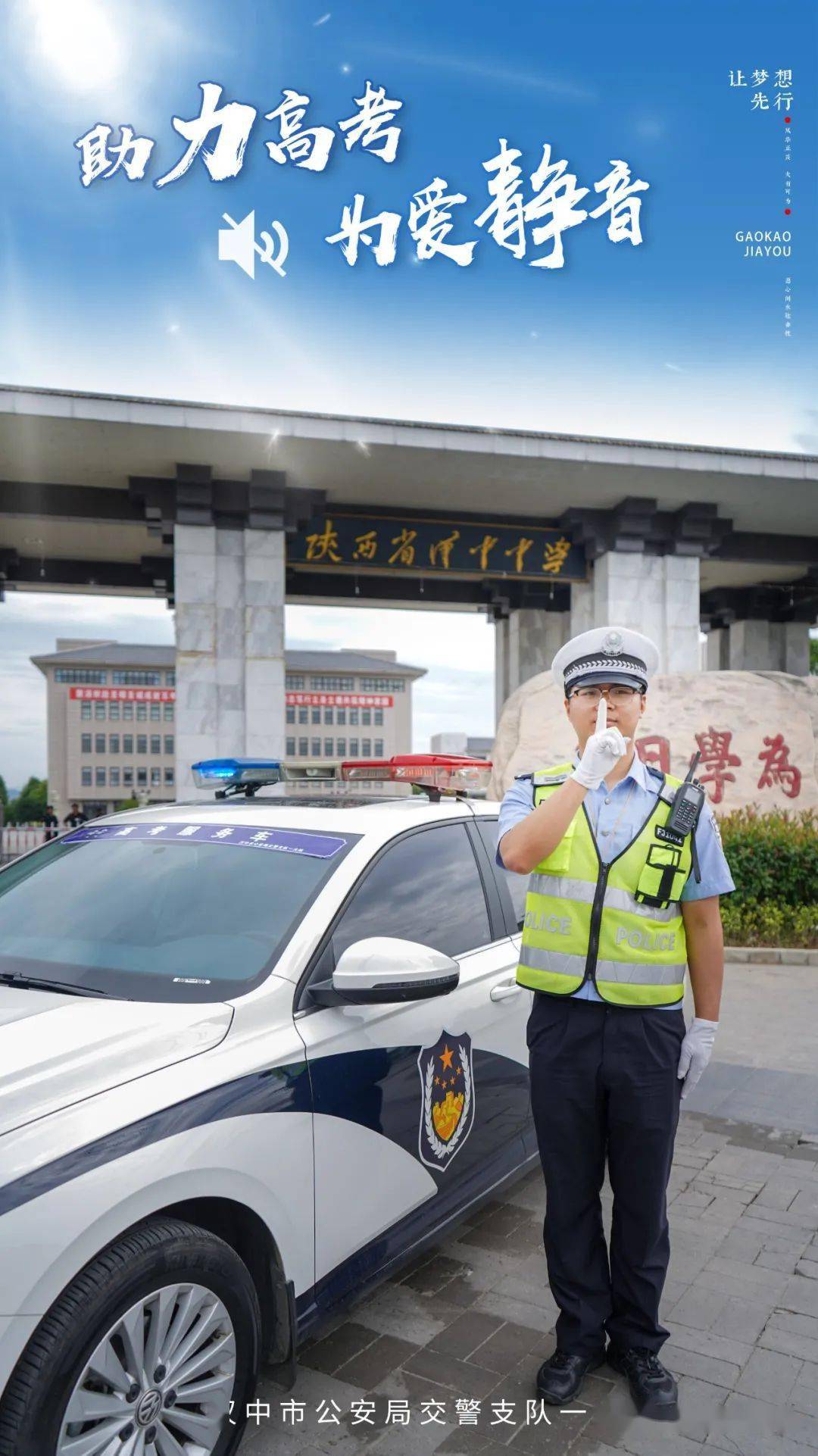 抖音如何上传自己的音乐：一步步教你实现音乐梦想