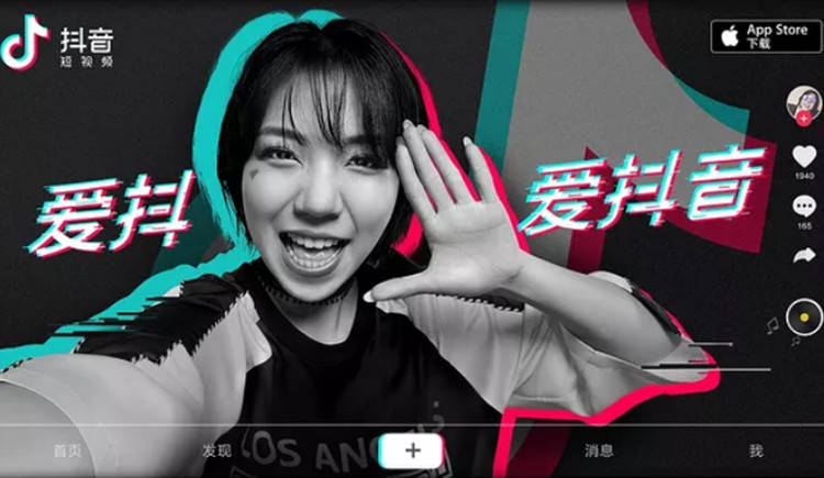 抖音短视频如何不用手，轻松掌控每一秒