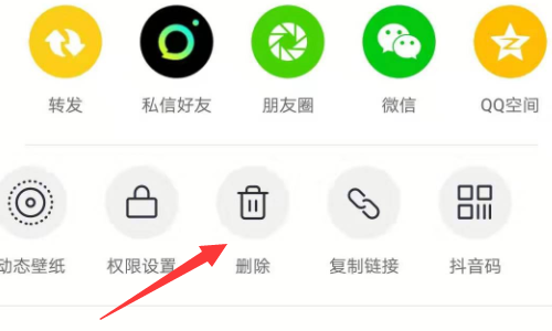 抖音短视频如何删除：简单实用的操作指南