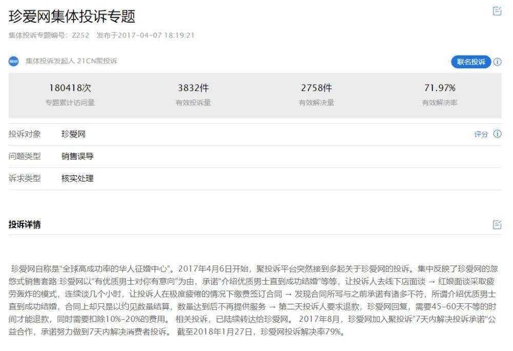 如何通过快手ID轻松发现优质内容与达人