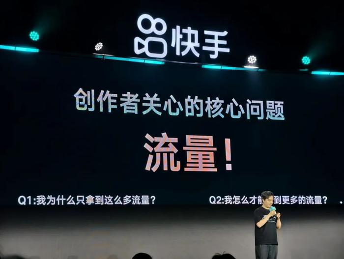 快手如何崛起为短视频巨头