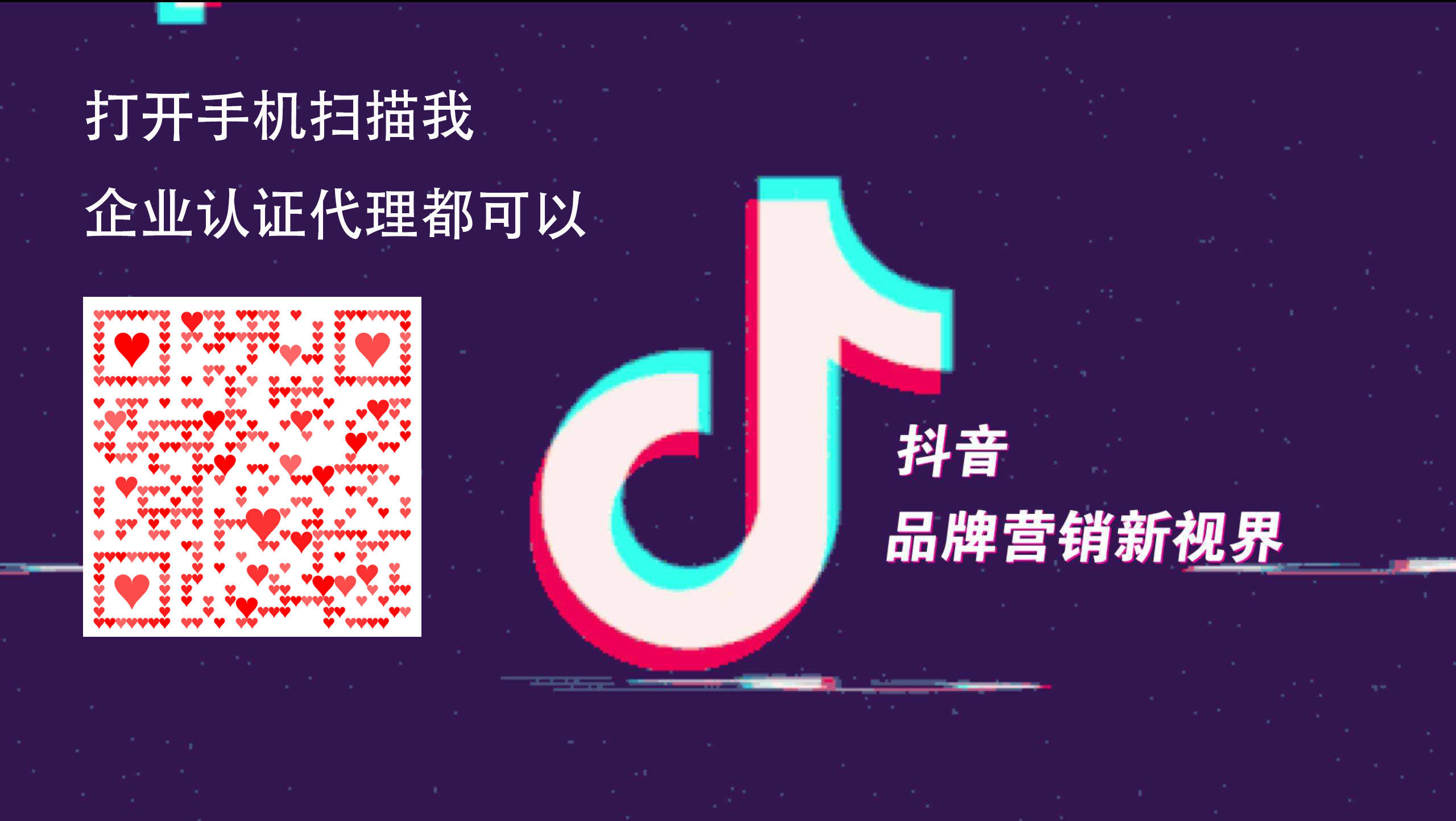抖音如何对口型？轻松掌握对口型技巧，让你的短视频更出彩！