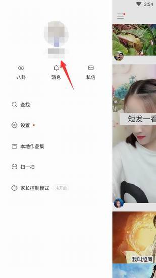 快手个人简介怎么写：吸引关注的秘诀