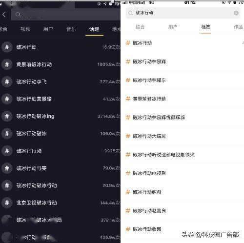 快手没声音怎么办？一招解决，音质完美恢复！