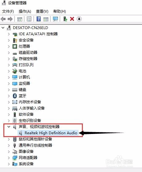 快手没声音怎么办？一招解决，音质完美恢复！