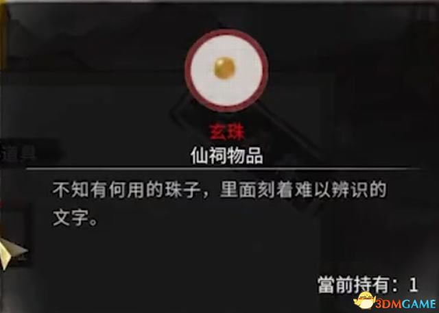 快手直播资格如何轻松获取？全面指南助你快速上手！