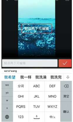 抖音如何上传长视频的详细攻略，轻松掌握上传技巧