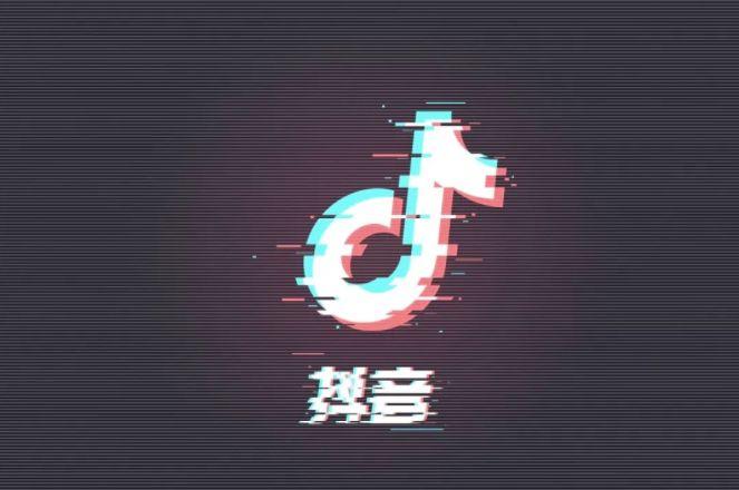 抖音作品如何成为精选？这些秘籍你必须知道！