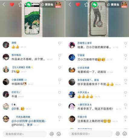 快手如何制作精美图集：轻松上手，创意无限