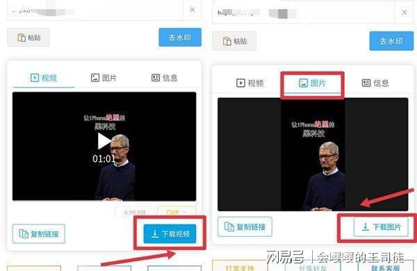 抖音如何保存高清视频，轻松掌握高质量视频下载技巧