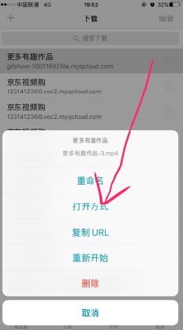 快手如何添加本地音乐，让你的视频更具个性化！