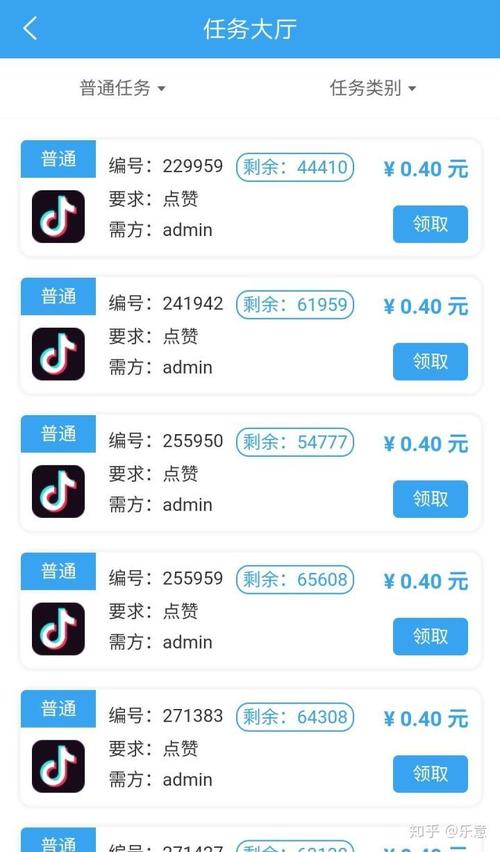 1元1000个点赞-抖音粉丝网站自助下单