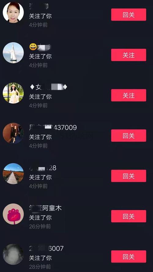 抖音免费增长1w粉软件-抖音活粉