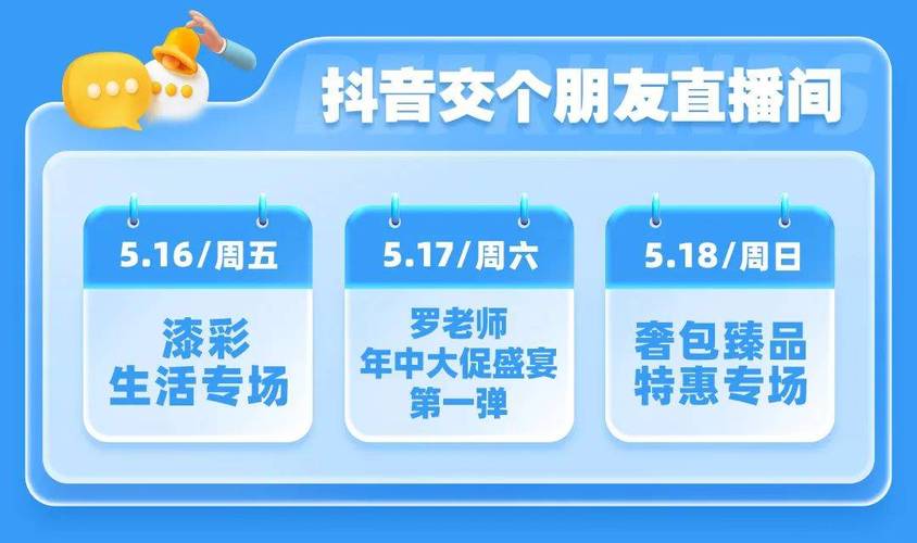 抖音评论赞24小时下单-抖音粉丝业务24小时下单平台