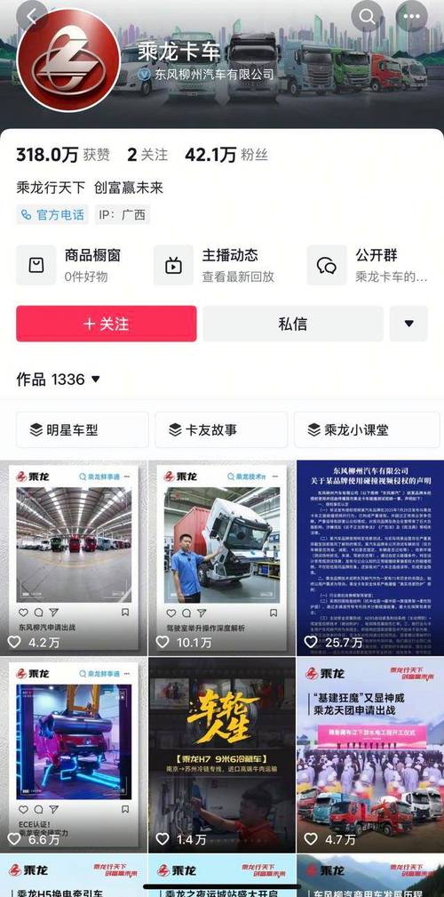 抖音评论赞24小时下单-抖音粉丝业务24小时下单平台