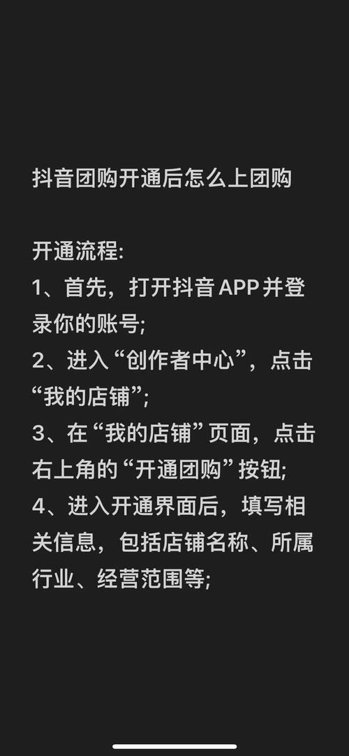 抖音粉丝关注业务-抖音业务低价自助平台超低价0.3