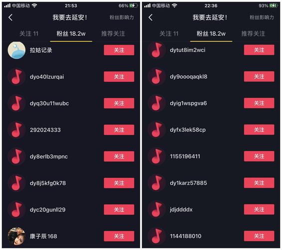抖音点赞在线自助平台10个赞-涨点赞1元1000个僵尸粉