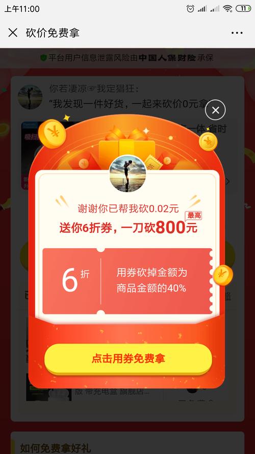 一元5万快手点赞的网站-快手买赞网站