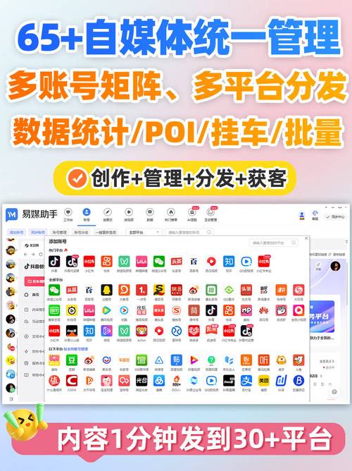 抖音点赞业务24小时下单平台-什么软件粉丝有钱赚