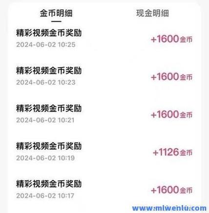 抖音低价点赞自助下单-抖音直播粉丝有什么用