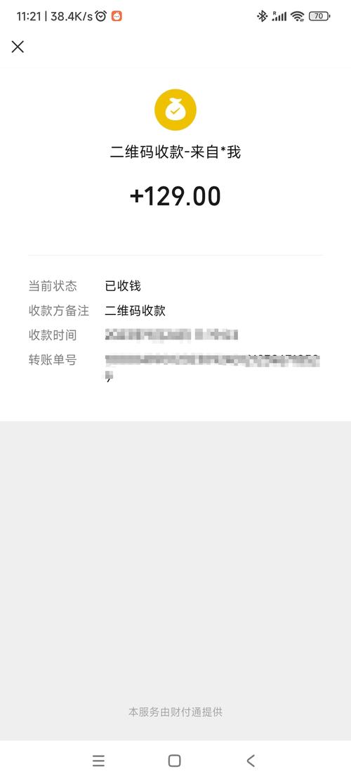 快手一元100赞-快手点赞怎么涨到1000