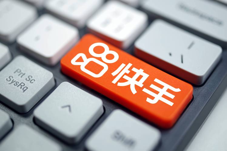 快手一元100赞-快手点赞怎么涨到1000