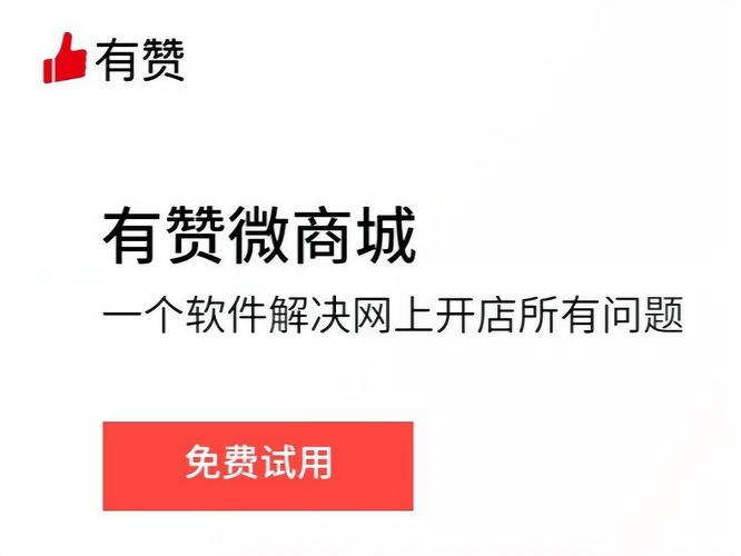 有哪个平台可以买点赞-抖音粉丝任务网