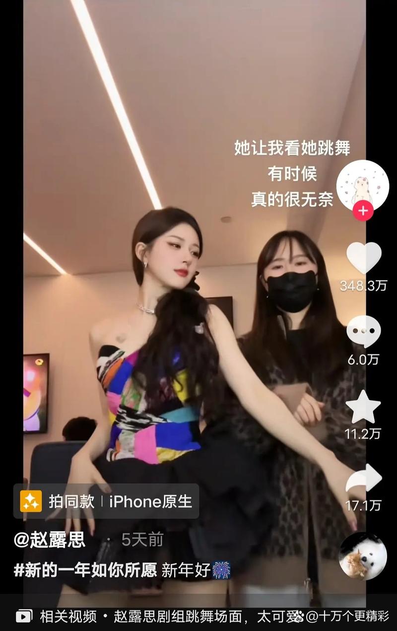 抖音增加点赞量平台-抖音真人业务空间