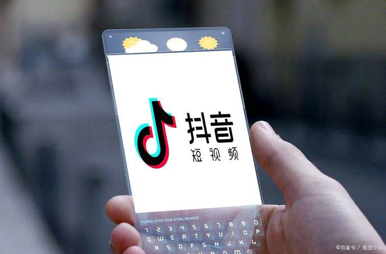抖音粉丝业务24小时低价-什么是抖音点赞