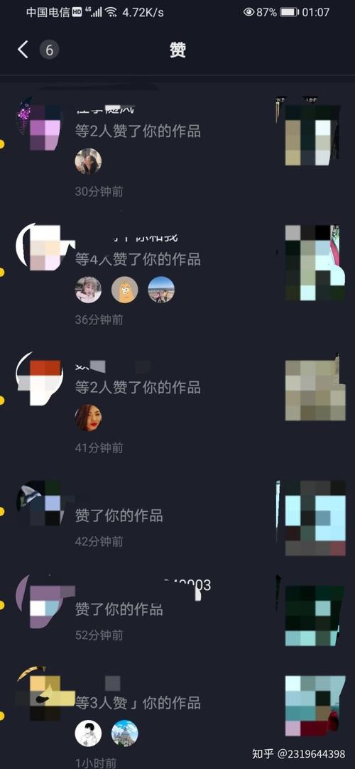 卡盟抖音点赞-抖音视频粉丝